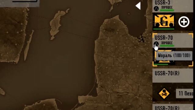 Азы управления штурмовыми группами в Heroes & Generals смотреть онлайн