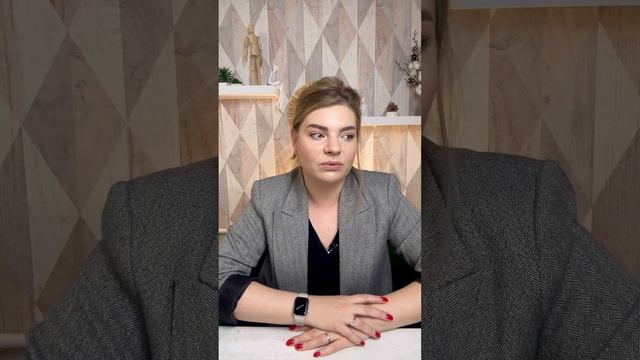 Точка опоры и что это такое ?