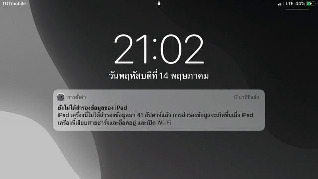 test eloop e29 ,pd charger with iphone 6s plus ,ipad pro 10.5 смотреть онлайн