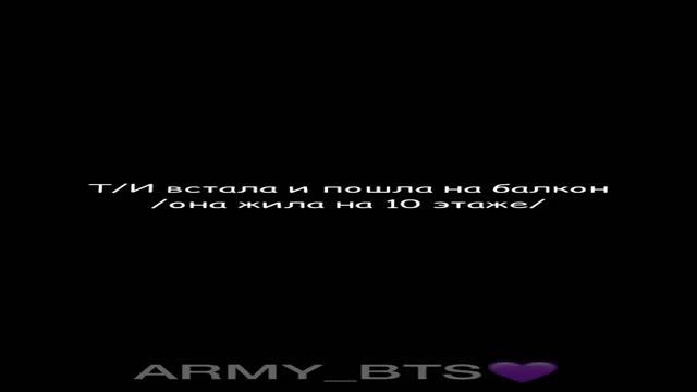 Фанфик Любовь навсегда❤️2/3?#чимин #чонгук #тэхён #юнги #фанфик #бтс #bts #арми #army смотреть онлайн