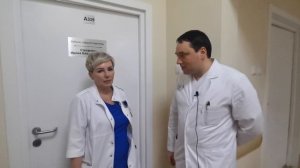 Дневной стационар