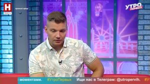 Анна Ганичева. Все о мозге | УТРО ПЕРВЫХ