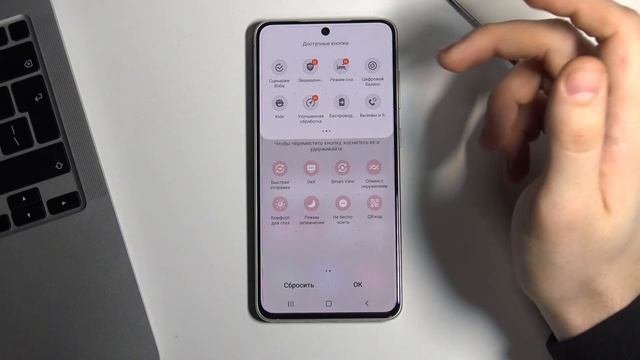 Как сделать скриншот на SAMSUNG Galaxy S21 FE / Сделать снимок экрана на SAMSUNG Galaxy S21 FE