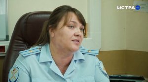 Один день из жизни следователей МВД