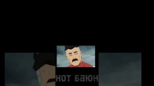 коробок история на ночь кот баюн