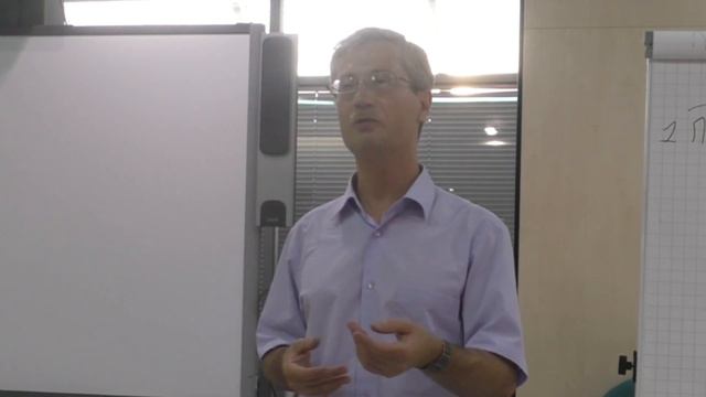 Пресуппозиция спокойствия