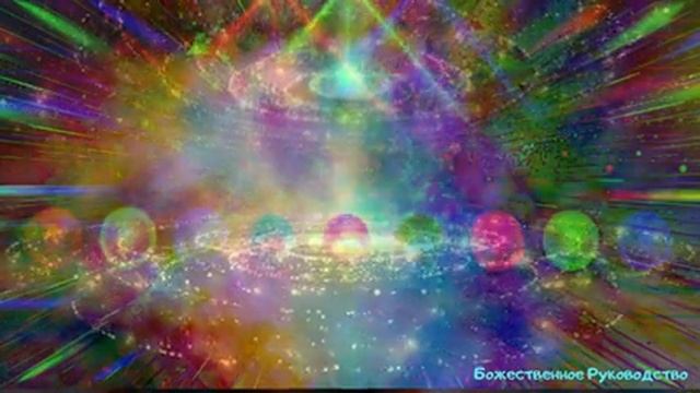 ПЕРЕХОД ЧЕРЕЗ НОВОЕ ДЕСЯТИЛЕТИЕ 2020-2030 годы. РОЖДЕНИЕ НОВОГО 2022 смотреть онлайн