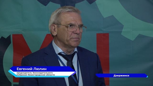 Члены Молодежного парламента представили новые экологические и социальные проекты