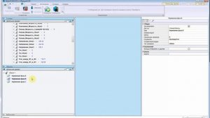 М3000-Т Инсат Меркурий 234 подключение, получение значений