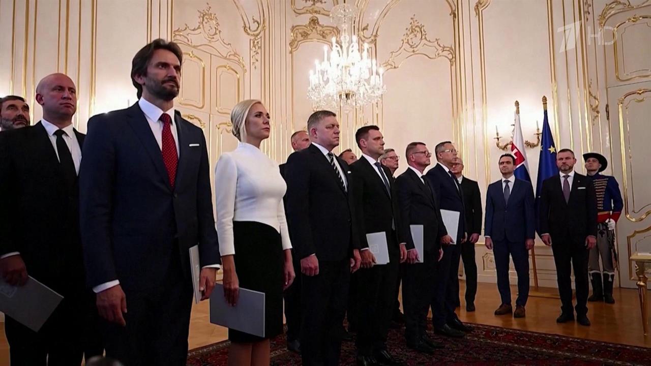 В Словакии назначено новое правительство во главе с Робертом Фицо