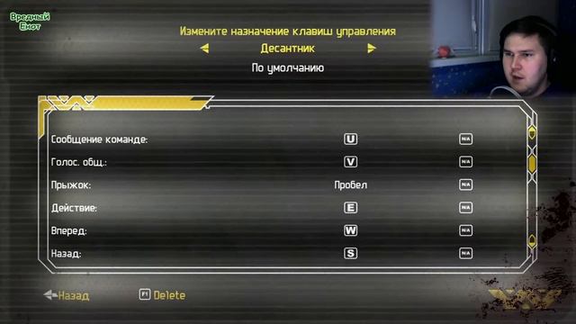 Alien vs Predator 2010 #1 (Чужой: Из шестерки в главари)
