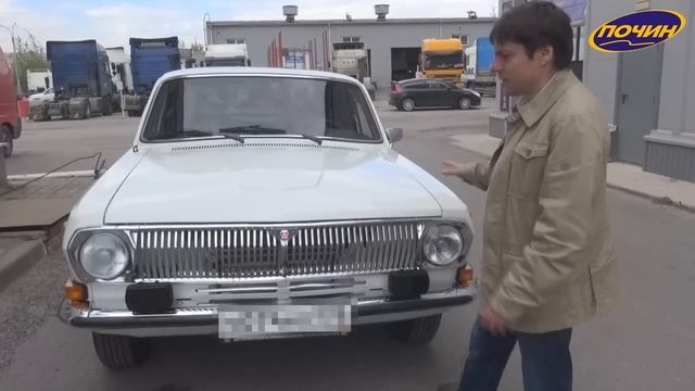 Тюнинг салона ГАЗ 2410 смотреть онлайн