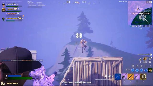 Играю с стримером Паша карло смотреть онлайн