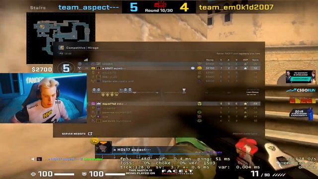 деко переиграл фандера смотреть онлайн