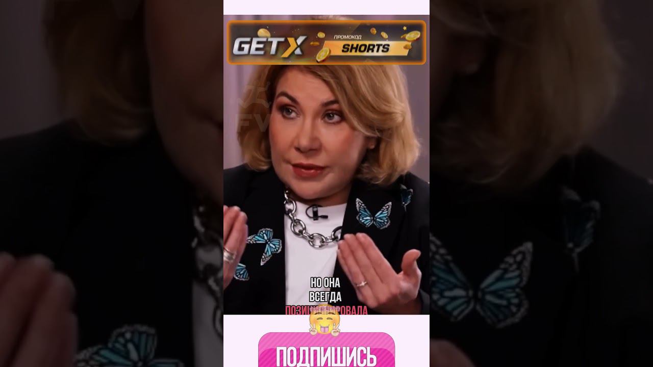 Он ушел к другой: неожиданные повороты в жизни звезд! #звезды #маринафедункив #интервью