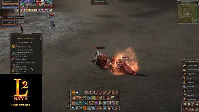 L2Name.ru x10 Соло старт / Стрим Lineage 2 / Розыгрыш Колов! / Олимп за ВЛа :) смотреть онлайн