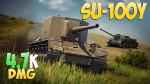 СУ-100Y - 4 Фрагов 4.7K Урона - Многолетний! - Мир Танков