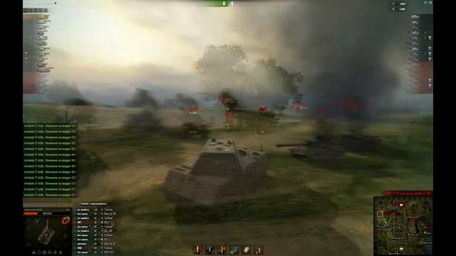 Когда трава была зеленее. смотреть онлайн