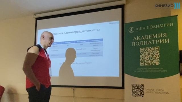 ЧТО ТАКОЕ ЭНЕРГИЯ?