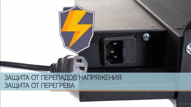 ENSA®Керамика - инфракрасные обогреватели смотреть онлайн