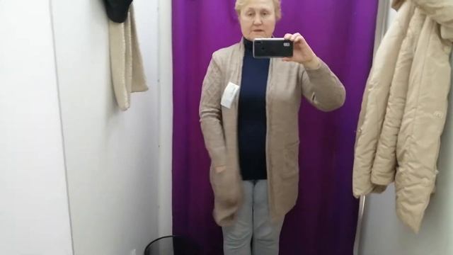 Хиппуешь, плесень?