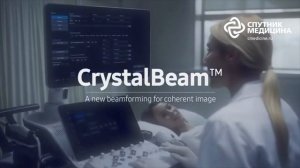 УЗИ аппарат Samsung HERA W10