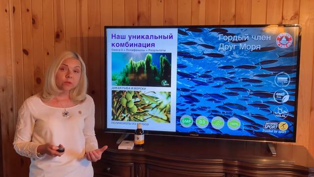 Новая компания! Сухой тест крови на воспаление! смотреть онлайн