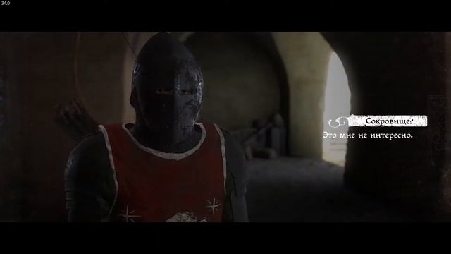 Kingdom Come: Deliverance.  Водолей. (Ратае) смотреть онлайн