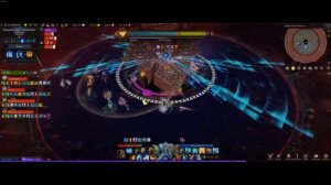 Lost Ark Spec Summoner Brelshaza Gate 4