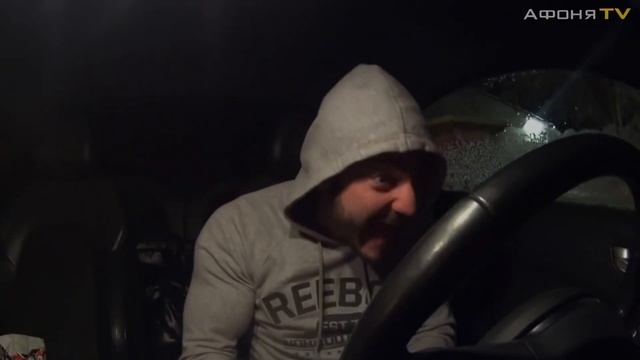 Объясните мне где здесь конфиденциальная информация, я не понмаю блххх - Афоня смотреть онлайн