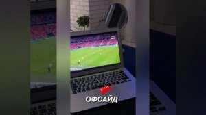 Джавид- комментирует матч