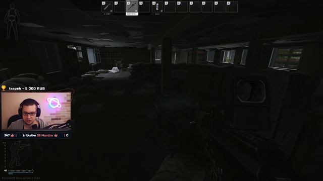 GameLife Халаты`71 \ Рецепт пиццы \ Витя и Ларемин | Overwatch | Escape from Tarkov смотреть онлайн