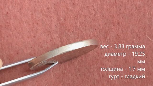 Монеты Турции 13 серии смотреть онлайн