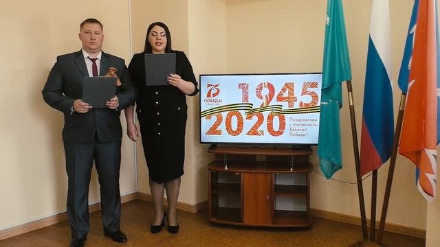 Концертная программа "Праздник со слезами на глазах", посвященная 75-летию Великой Победы. смотреть онлайн