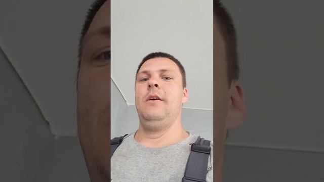 Багет Йошка Теневой, тканевые натяжные потолки смотреть онлайн