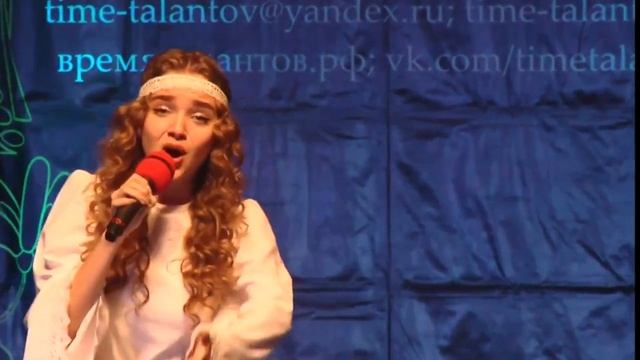 Ольга Артемьева  (г.Александров) – «Дороженька»