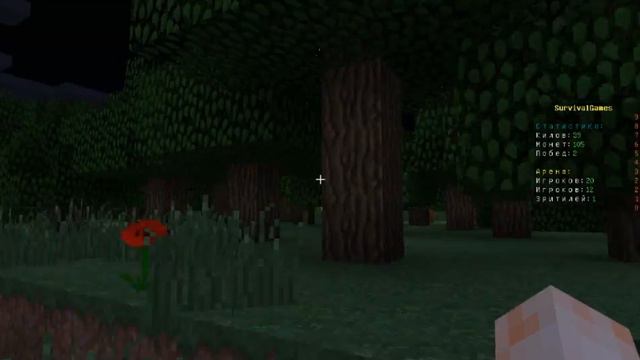 Hunger Games#8 - Победа смотреть онлайн