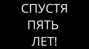 Когда решил подарить бабушке подарок на день рождения