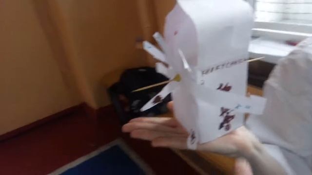 Подарок от Дашеньки смотреть онлайн