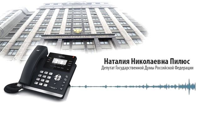 С ЮБИЛЕЕМ РОДНОЙ ПОСЁЛОК! смотреть онлайн