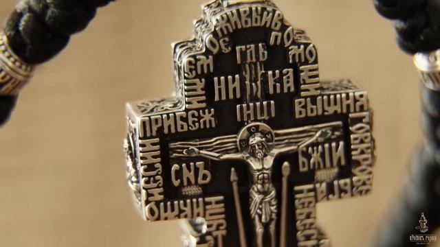 ☦️Крест нательный деревянный в серебряном окладе АРТ-П010М
