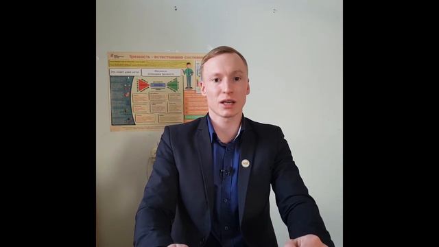 Как заставить человека быть трезвым? смотреть онлайн