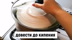 Варю самую сочную, хрустящую и вкусную кукурузу БОНДЮЭЛЬ. #кукуруза #быстроивкусно #как сварить