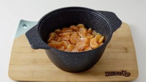 Варенье из мандаринов