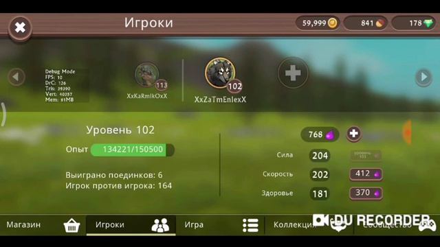 Открываю 300 сундуков в честь 30+ подпищеков (Делала вчера) смотреть онлайн