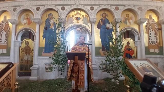 В ДЕНЬ СВЯТОЙ ТРОИЦЫ смотреть онлайн