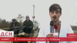 Кто создал майдан