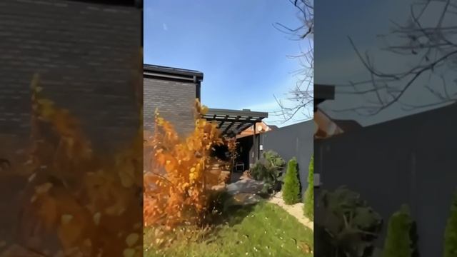 Как вам дом