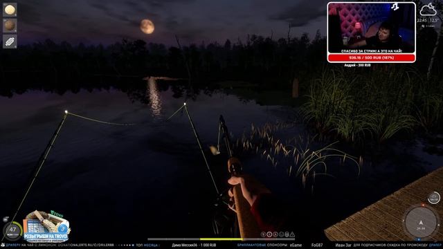 Точка на Леща на озере Старый Острог — Русская Рыбалка 4 смотреть онлайн