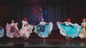 "Авалюлько" (мексиканский танец), ансамбль танца "Кудринка", 30.10.2022, "Танцы без границ", Москва